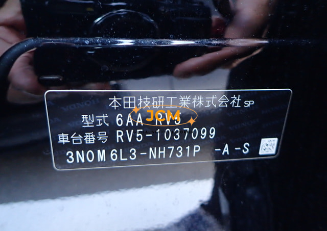 
								2022 HONDA VEZEL HYBRID E:HEV Z full									