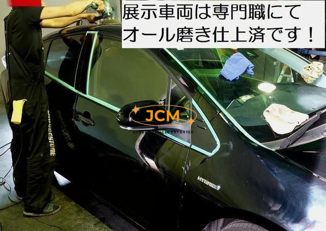 
								2015 TOYOTA COROLLA FIELDER NRE161G full									