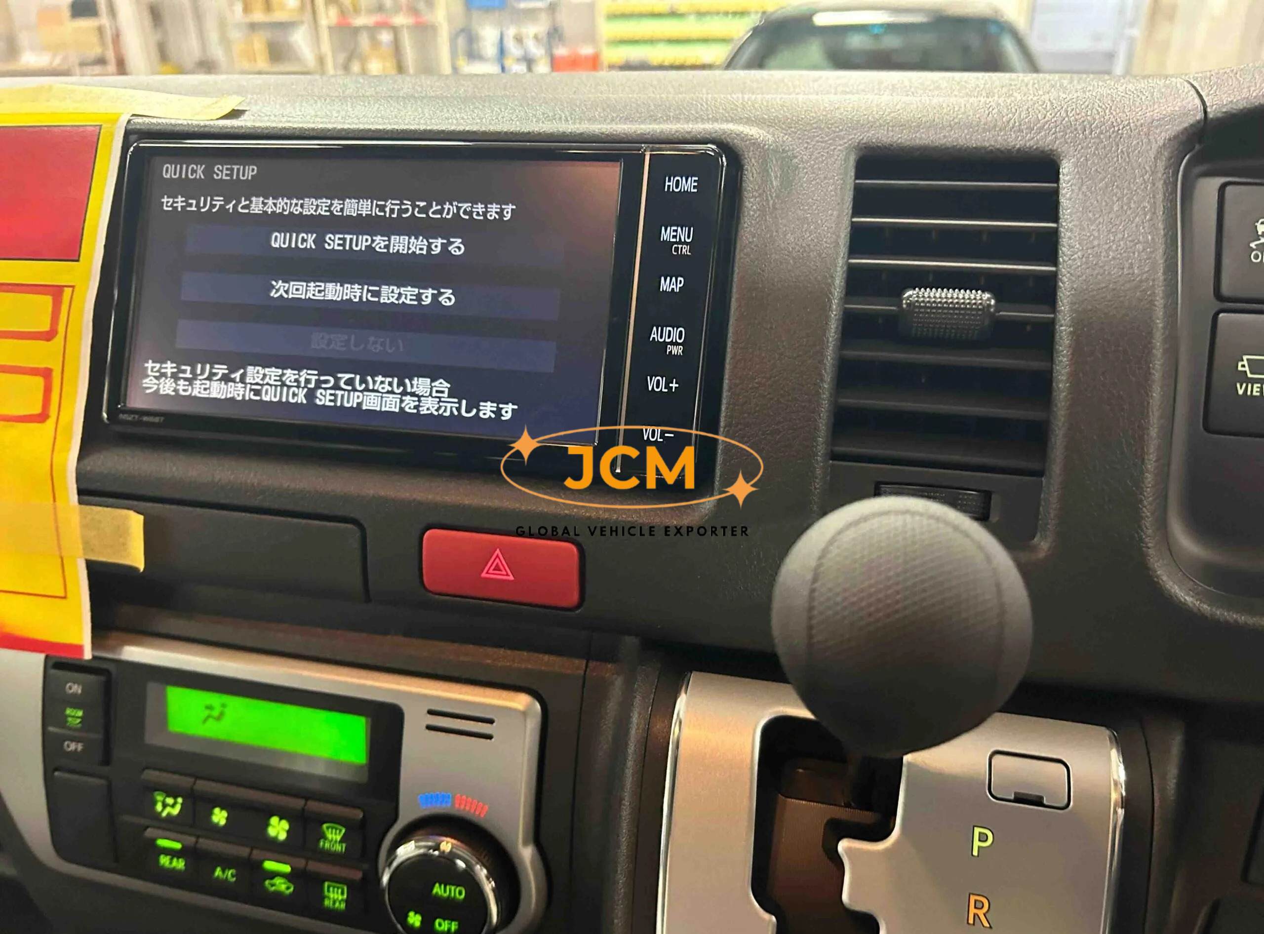 
								2025 TOYOTA HIACE COMMUTER DIESEL TURBO 10 SEATER full									