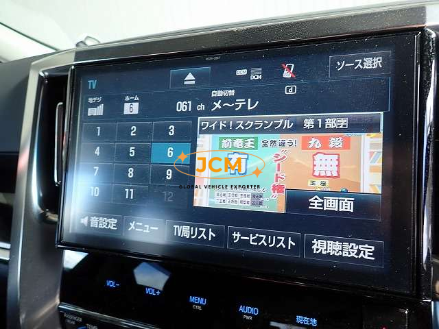 
								2018 TOYOTA ALPHARD DBA-AGH30W 2WD full									