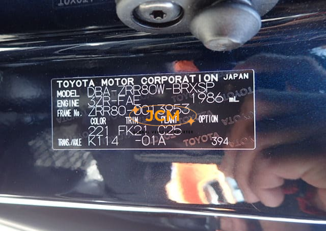 
								2014 TOYOTA VOXY ZS full									