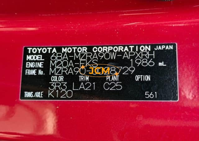 
								2022 TOYOTA NOAH S-Z full									