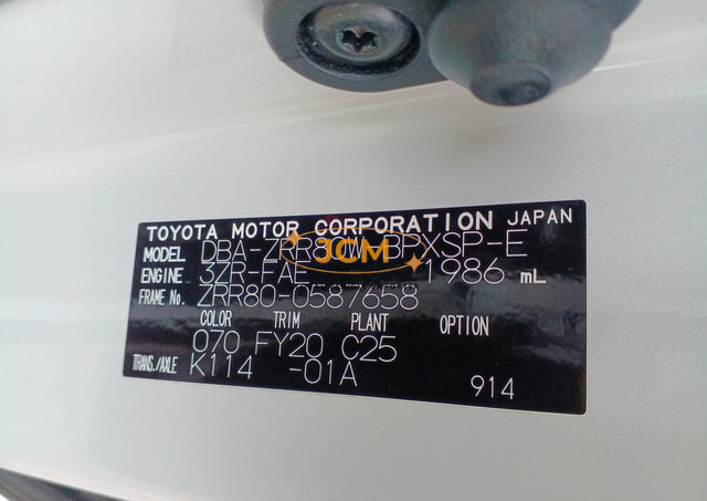 
								2020 TOYOTA VOXY ZS KIRAMEKI full									