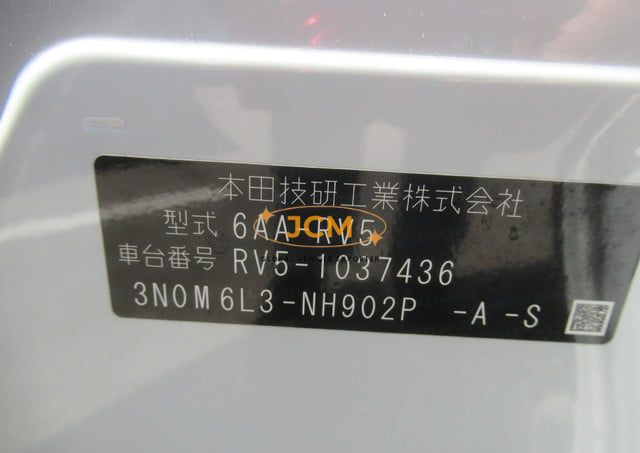 
								2022 HONDA VEZEL HYBRID E:HEV Z full									
