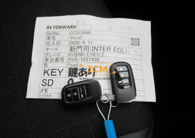 
								2022 HONDA VEZEL HYBRID E:HEV Z full									