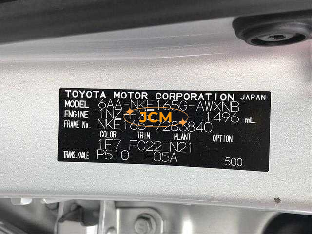 
								2024 TOYOTA COROLLA FIELDER full									