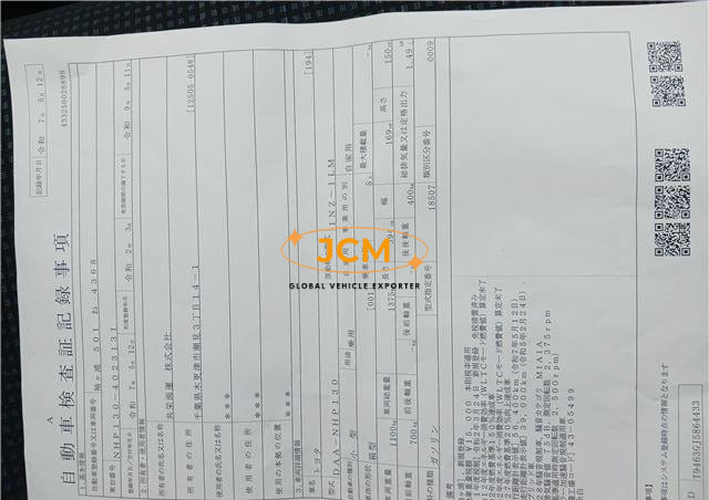 
								2020 TOYOTA VITZ full									