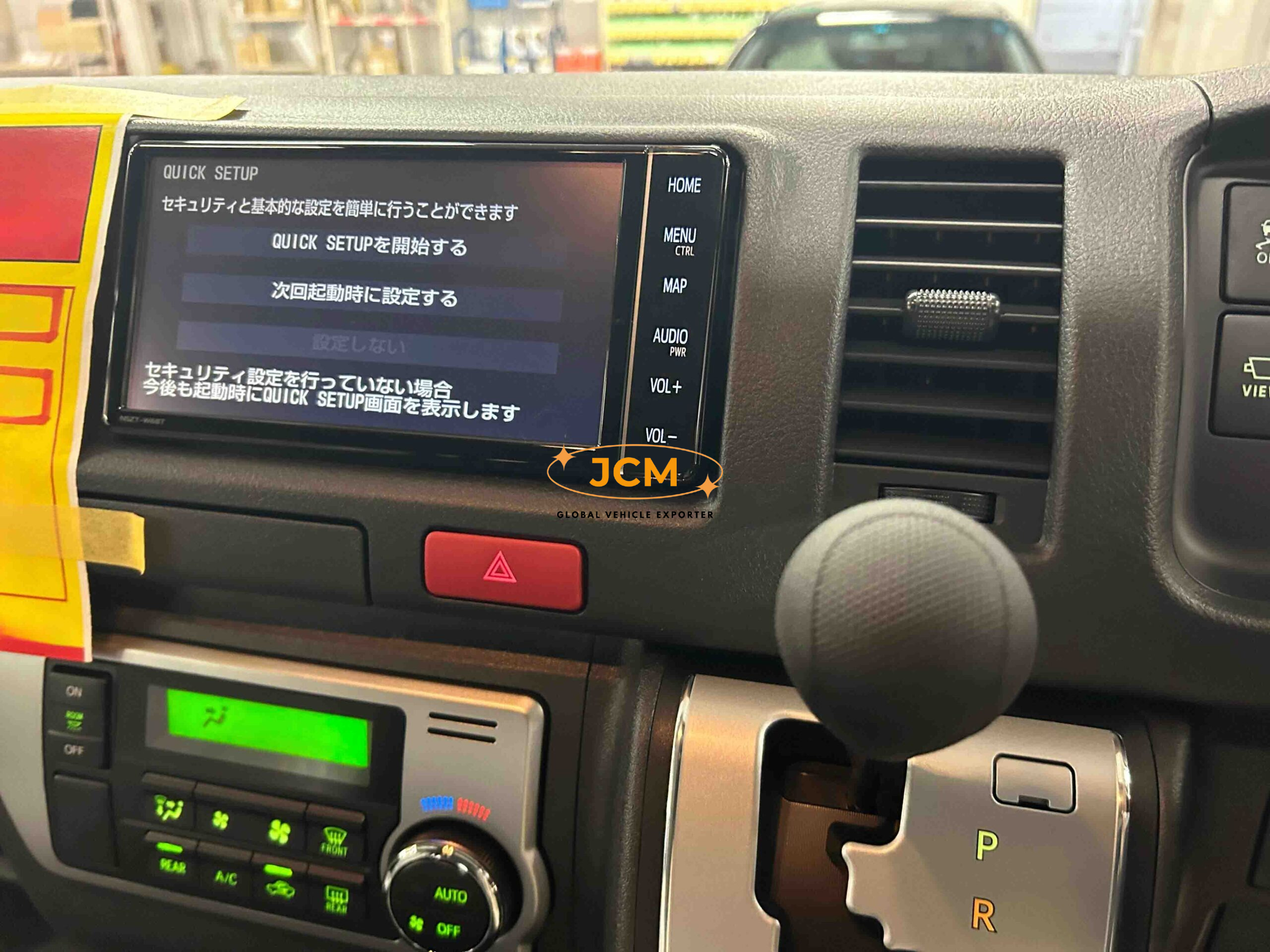 
2025 Toyota Hiace Commuter Diesel Turbo 12 seater full									
