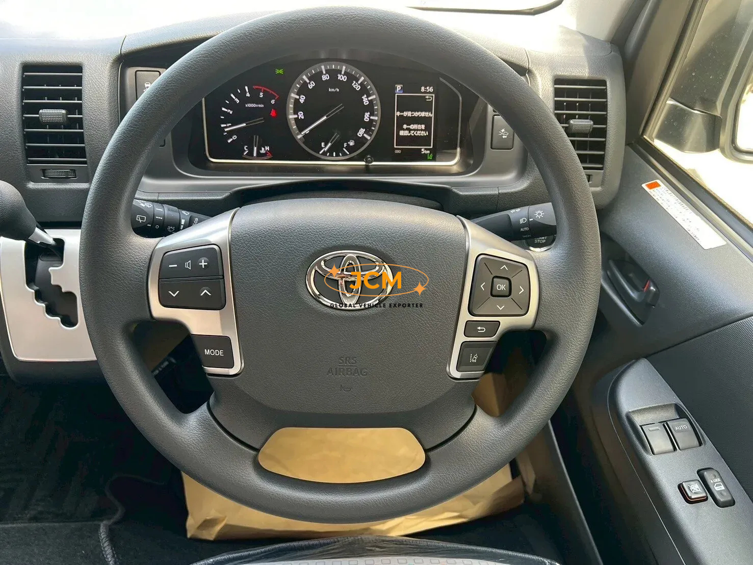 
2025 Toyota Hiace Commuter 2.8 GL Diesel Turbo – 14-Seater full									