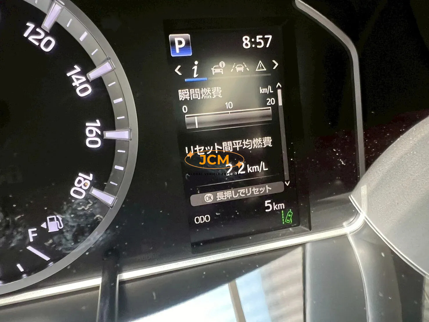 
2025 Toyota Hiace Commuter 2.8 GL Diesel Turbo – 14-Seater full									