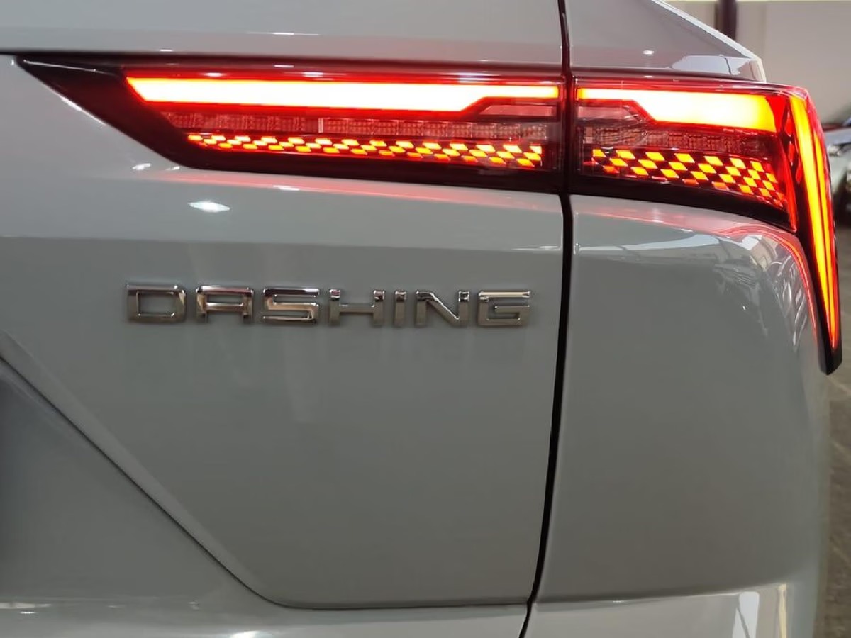 
2024 JETOUR DASHING 1.5T DELUXE full									